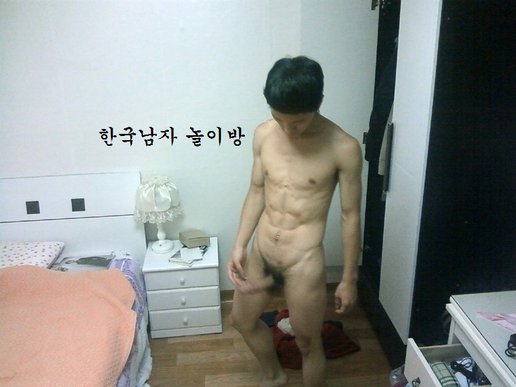 Korean big dick