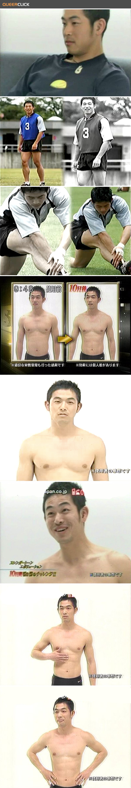 sexy_japanese_amateur_001.jpg