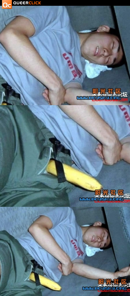 好大一隻蕉