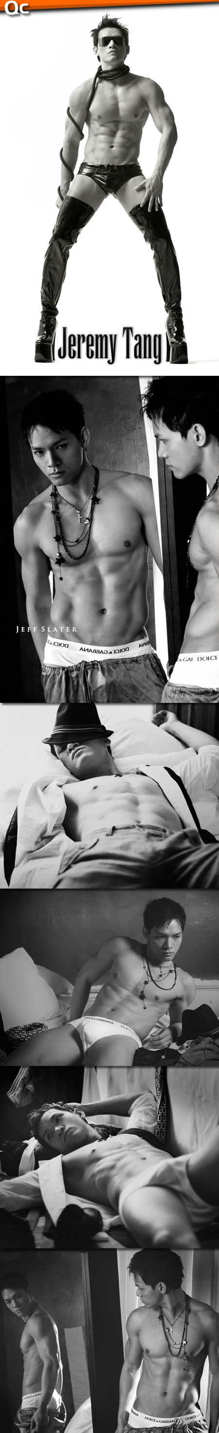 越籍華人Jeremy Tang