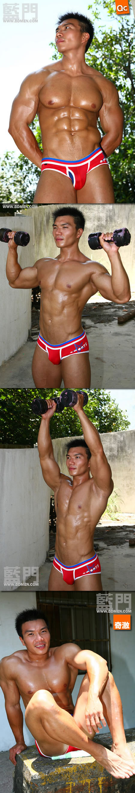 BDMen: Asian Hunk