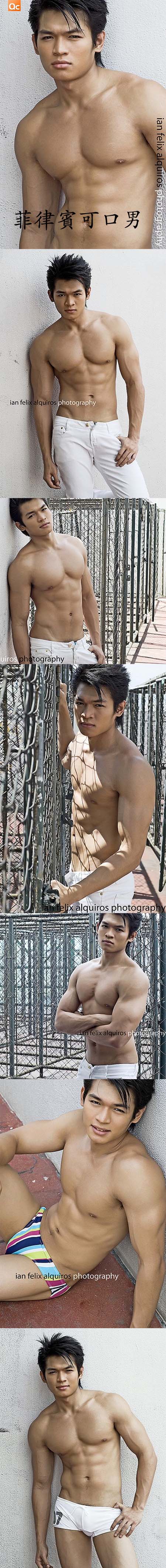 From the Philippines...