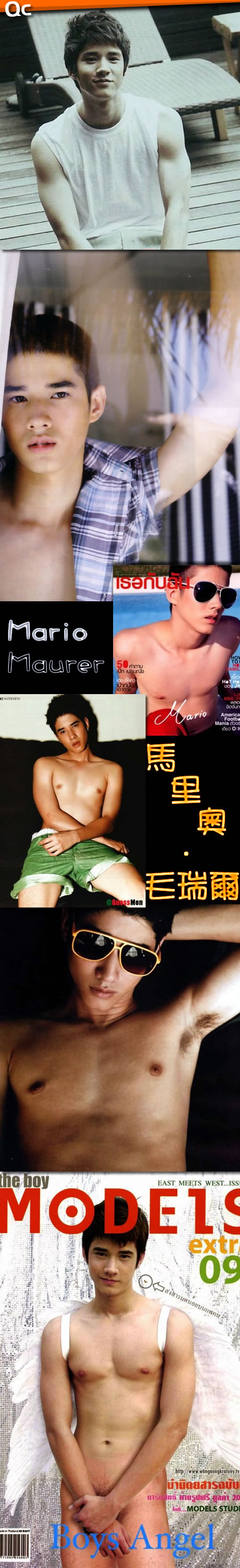 Mario Maurer's Cock???