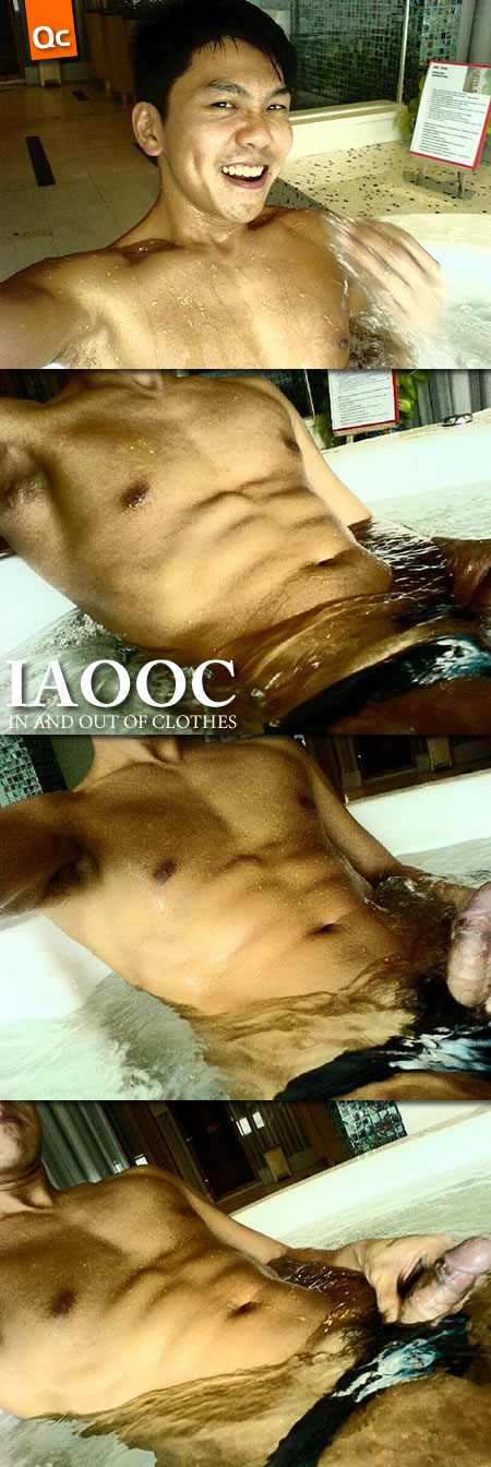 IAOOC - Taiwanese Cutie