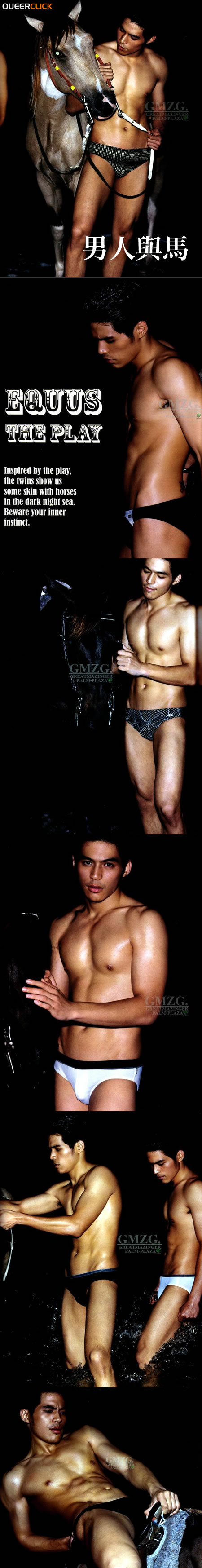 男人與馬
