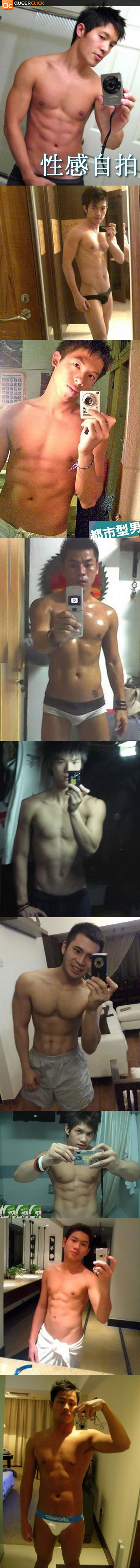 亞男自拍