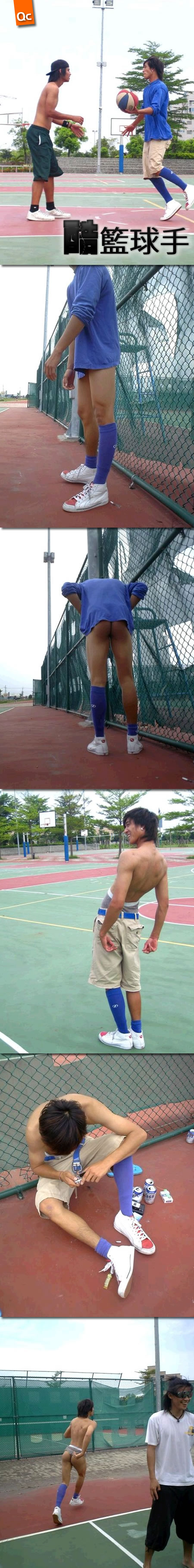 酷籃球手