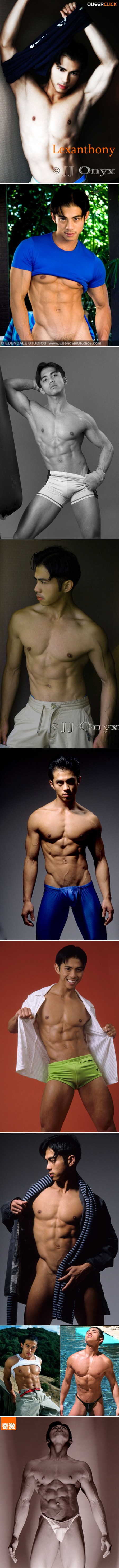 亞男Lexanthony