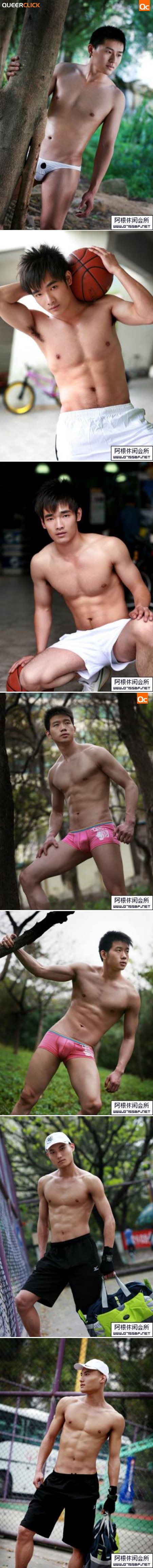 中國牛郎（二）