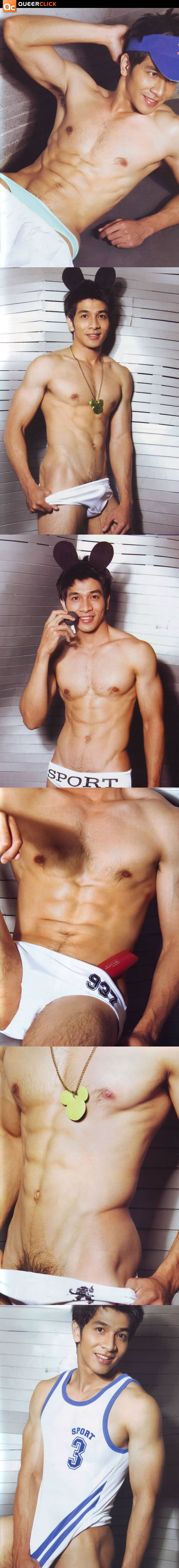 Muscular Asian Model