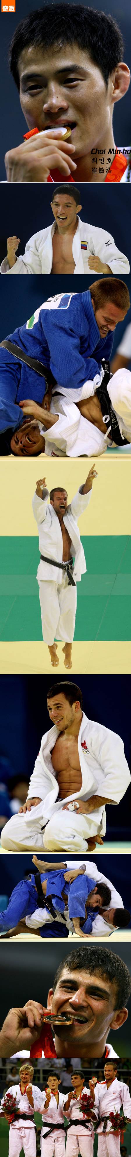 Olympic Hotties Day 1 Judoists