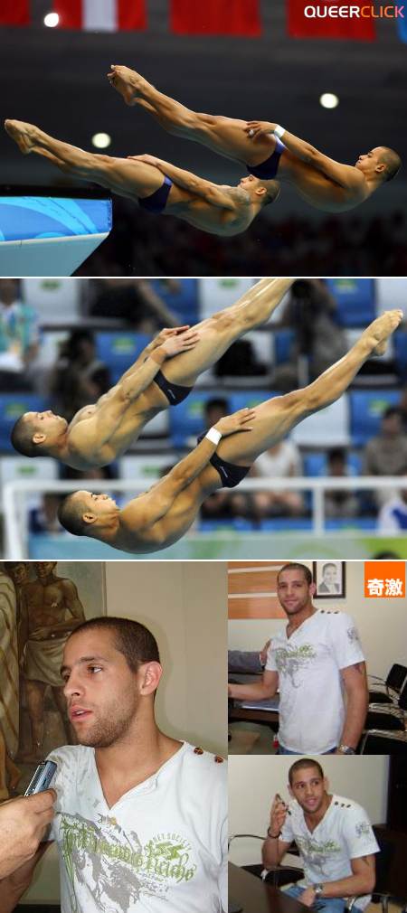 Olympic Hotties Day 3 Juan Guillermo Uran