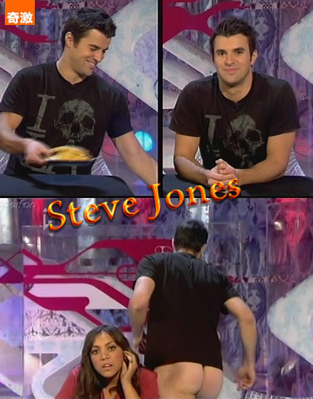 Steve Jones Shows His Ass