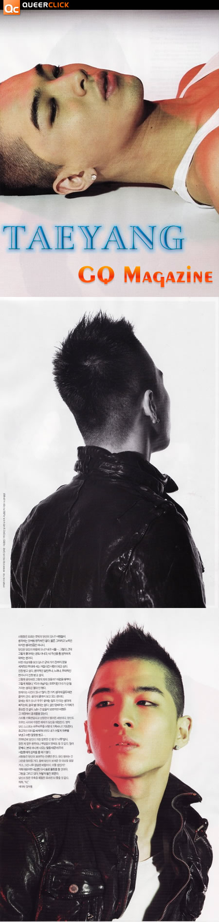 Taeyang is GQ's Man of the Year
