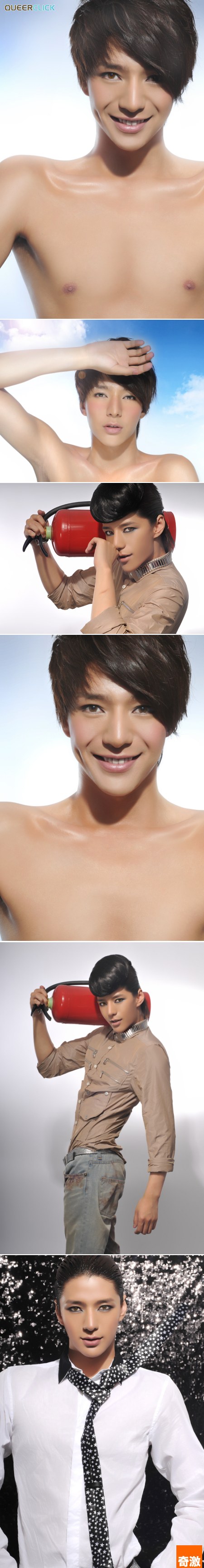 Asian Beauty Long Ze