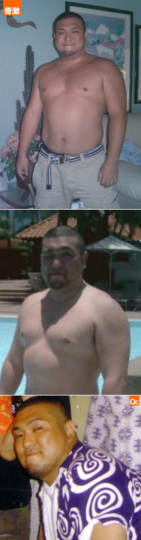 亞洲大熊！