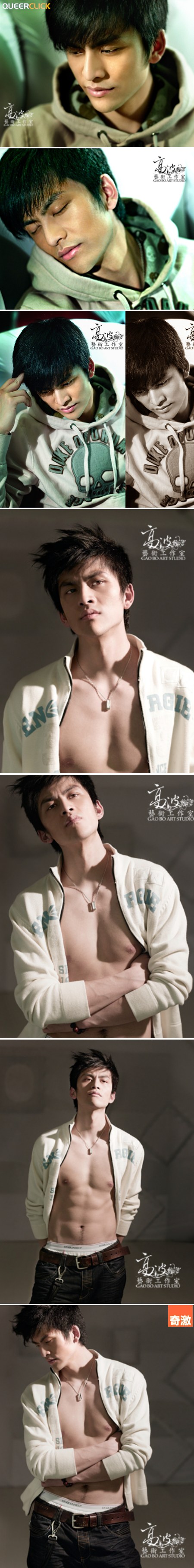 美男子蔡俊傑
