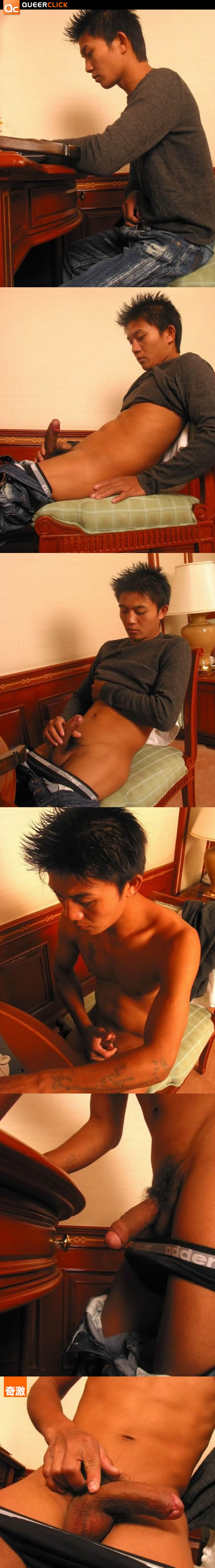 亞男自慰