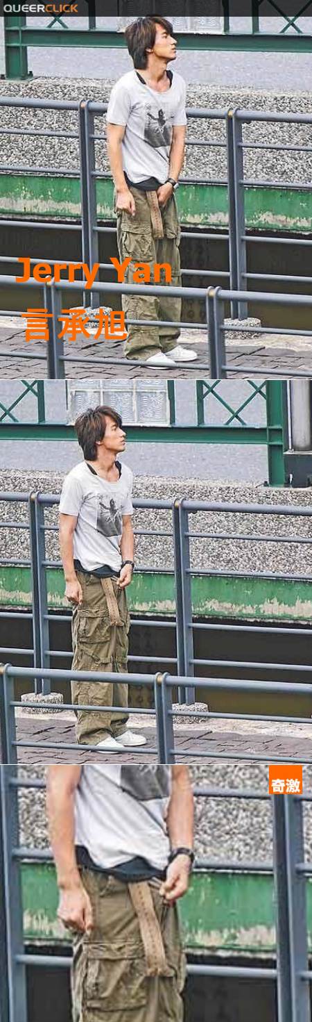 Jerry Yan Adjusts Himself