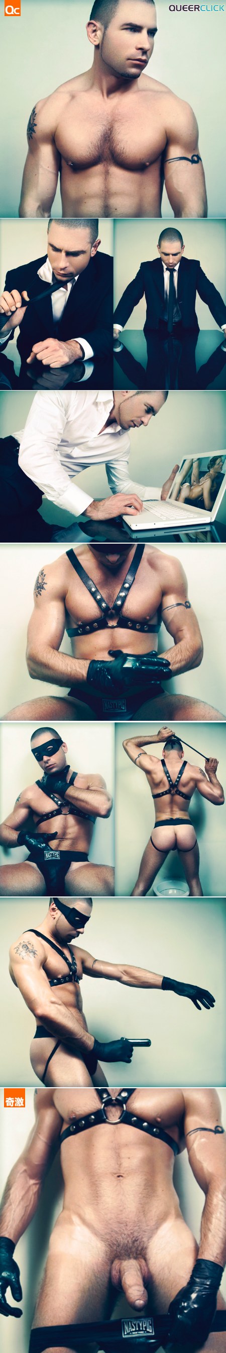 masterslave