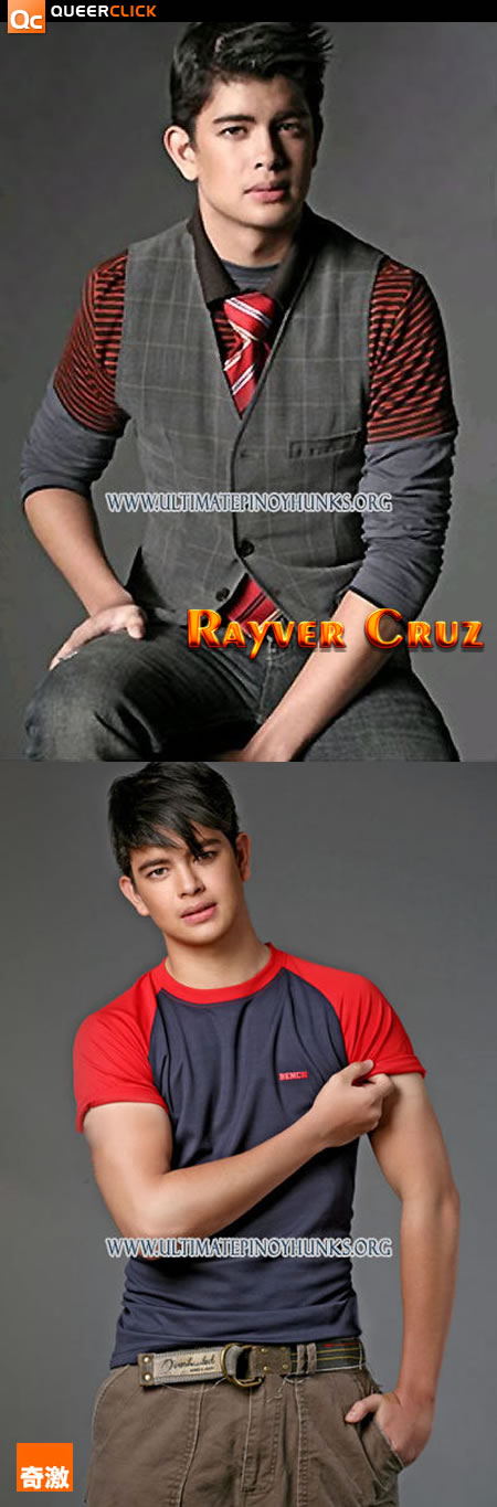 清純菲男Rayver Cruz