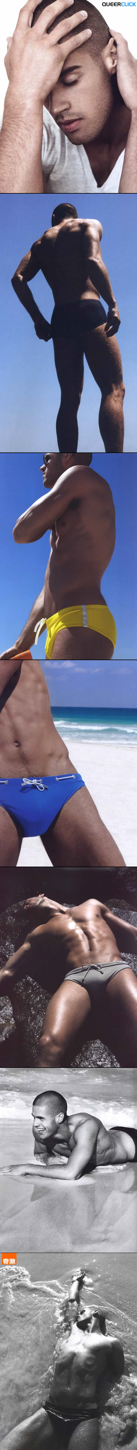 Sexy Chad White