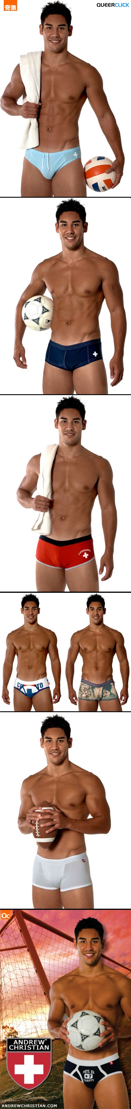 Simon at Andrew Christian