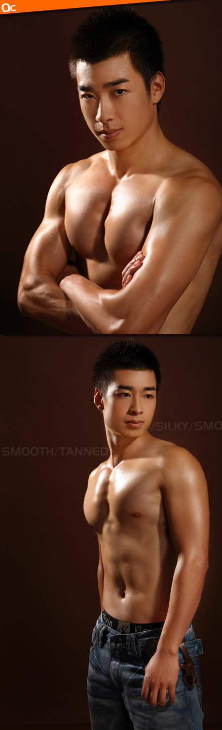Smooth, Tanned, Silky