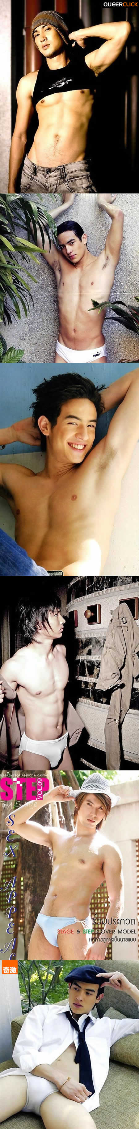 Irresistible Thai Men