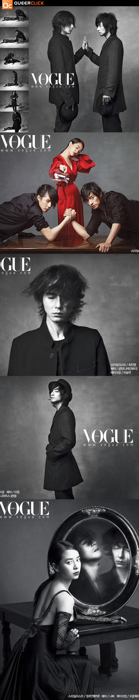 Vogue Korea
