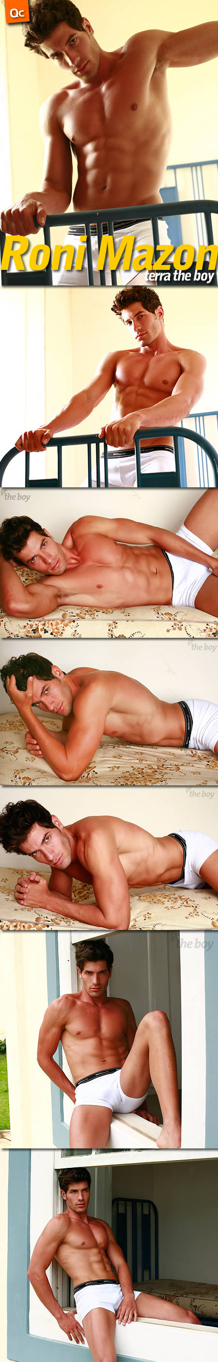 Terra The Boy: Roni Mazon