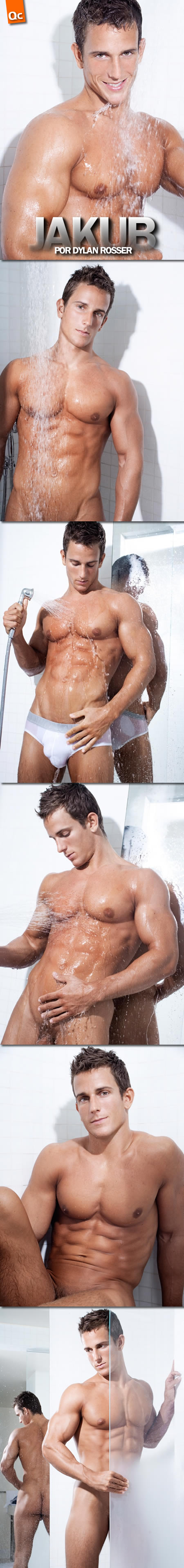 Dylan Rosser: Jakub Stefano (2)