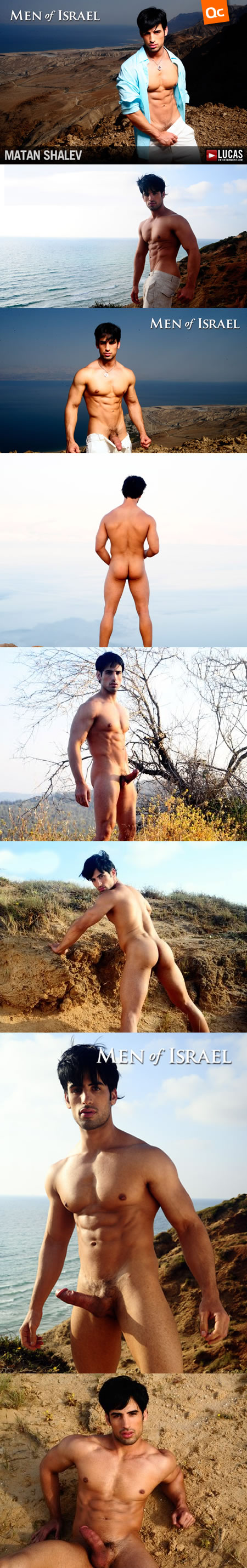 Lucas Entertainment: Hombres de Israel