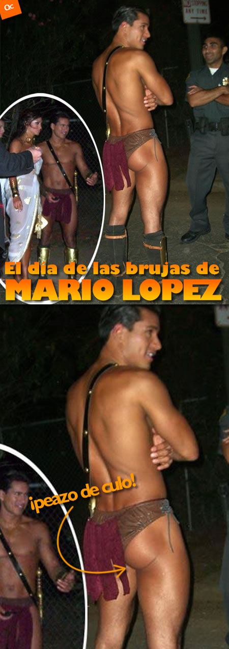 ¿Dulce o Travesura?