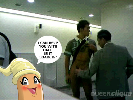 ptp_bathroomwank.jpg