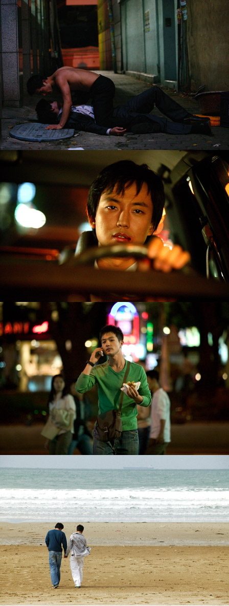 Hot Koreans are spicier than kimchi!