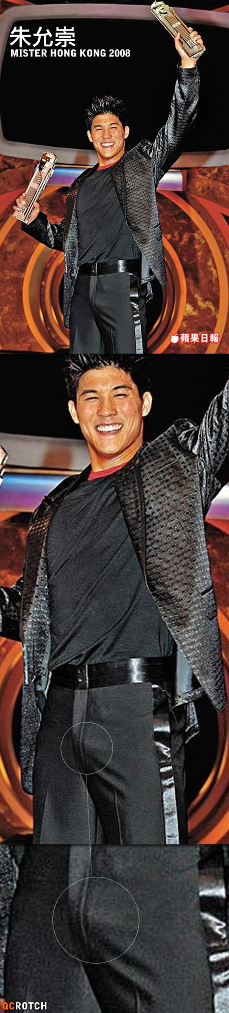 朱允崇 - Mister Hong Kong Bulge