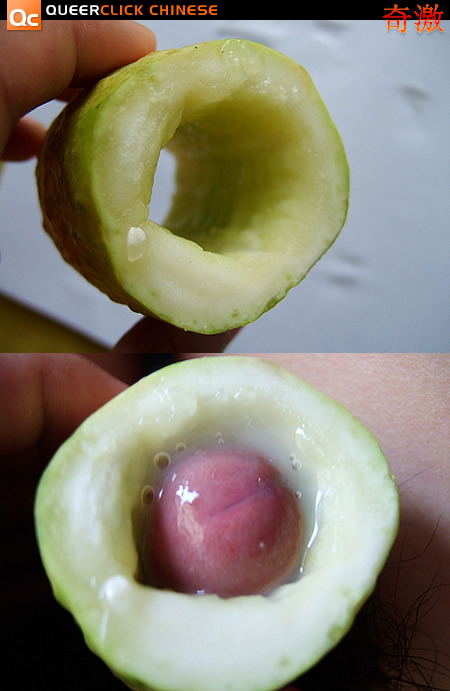 Masturbation With A Cucumber 107