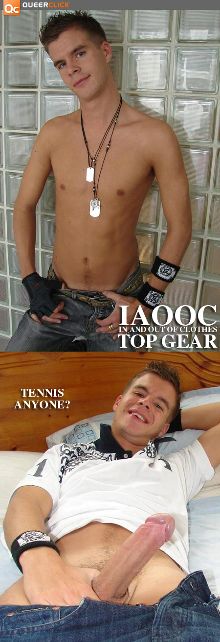 IAOOC - Top Gear 2