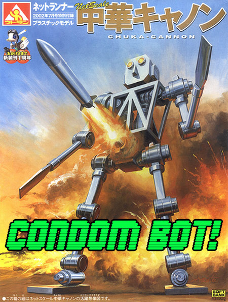 QC FYI: Robots Test Condoms To Increase Human Pleasure