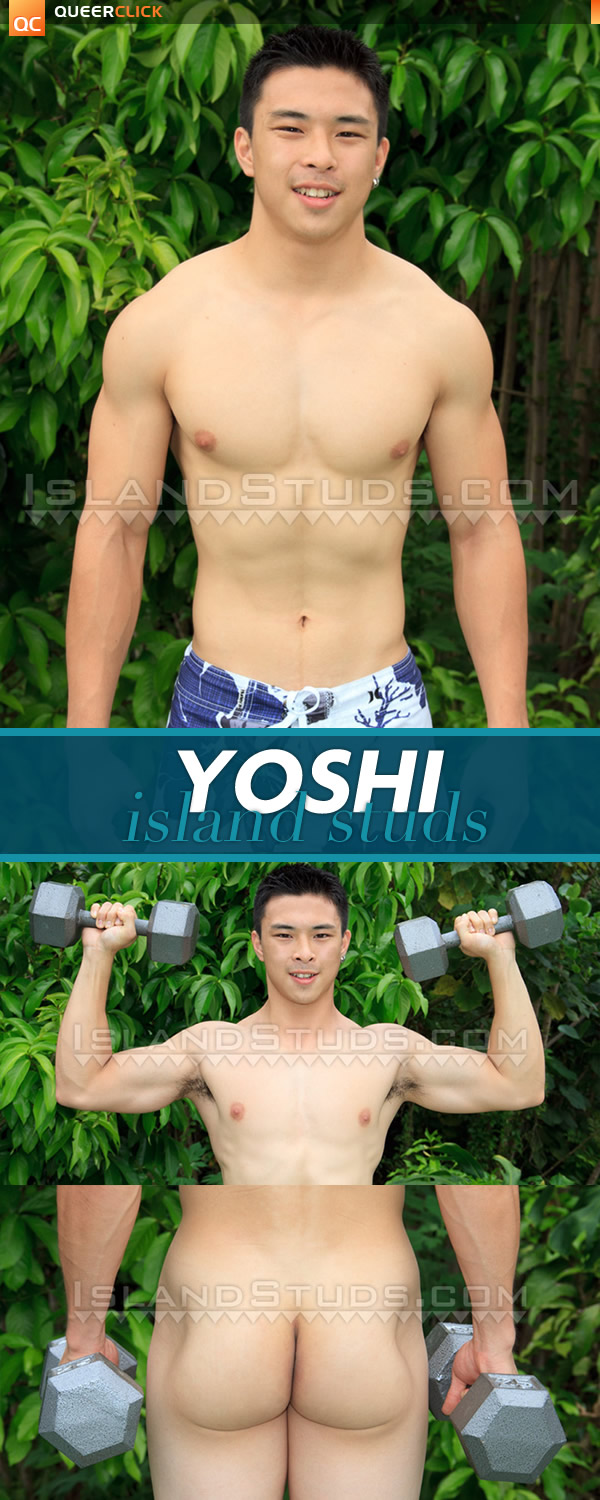 Island Studs: Yoshi 
