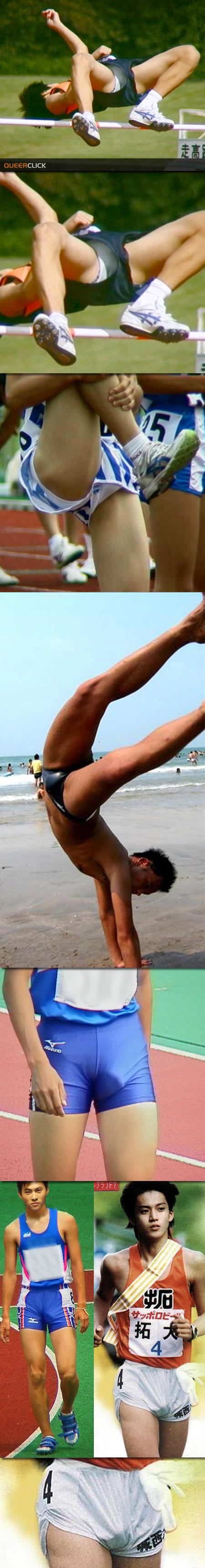 Asian Sports Bulges