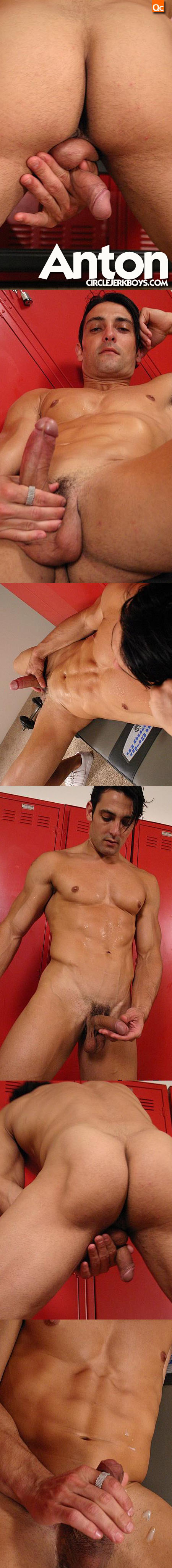 an athletic supporter