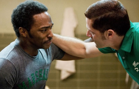We Are Marshall