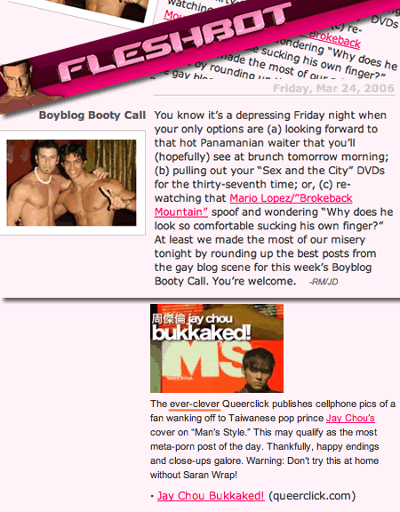 We are on Fleshbot!