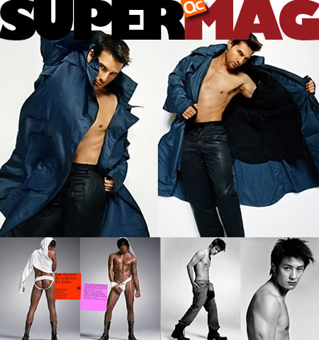 SuperMag 2 by Leslie Kee
