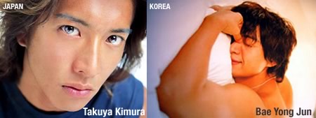 Takuya Kimura and Bae Yong Jun