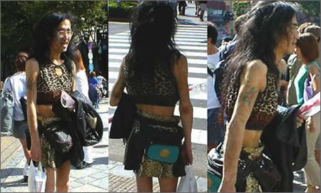 Tokyo Tarzan/Jane