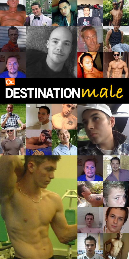 DestinationMale.com