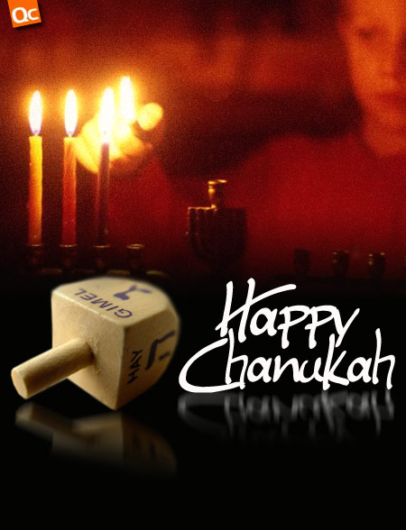 happyhannukah.jpg